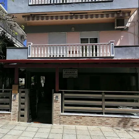 Apartments Haris Olympiaki Akti Exterior photo