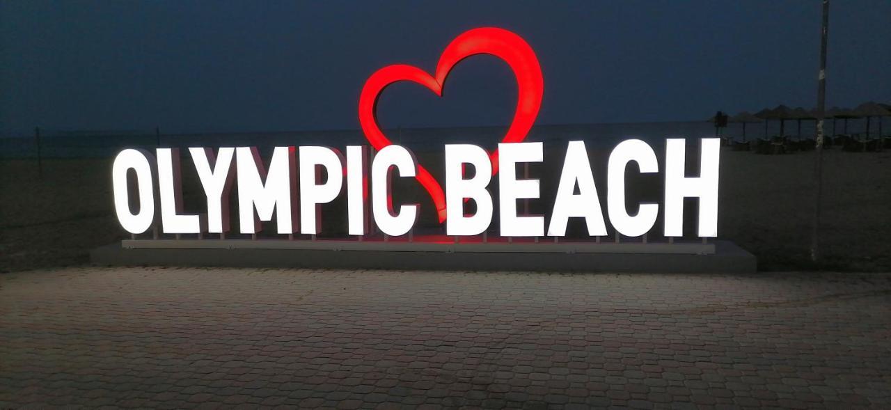 Casa vacanze Haris Olympiakí Aktí