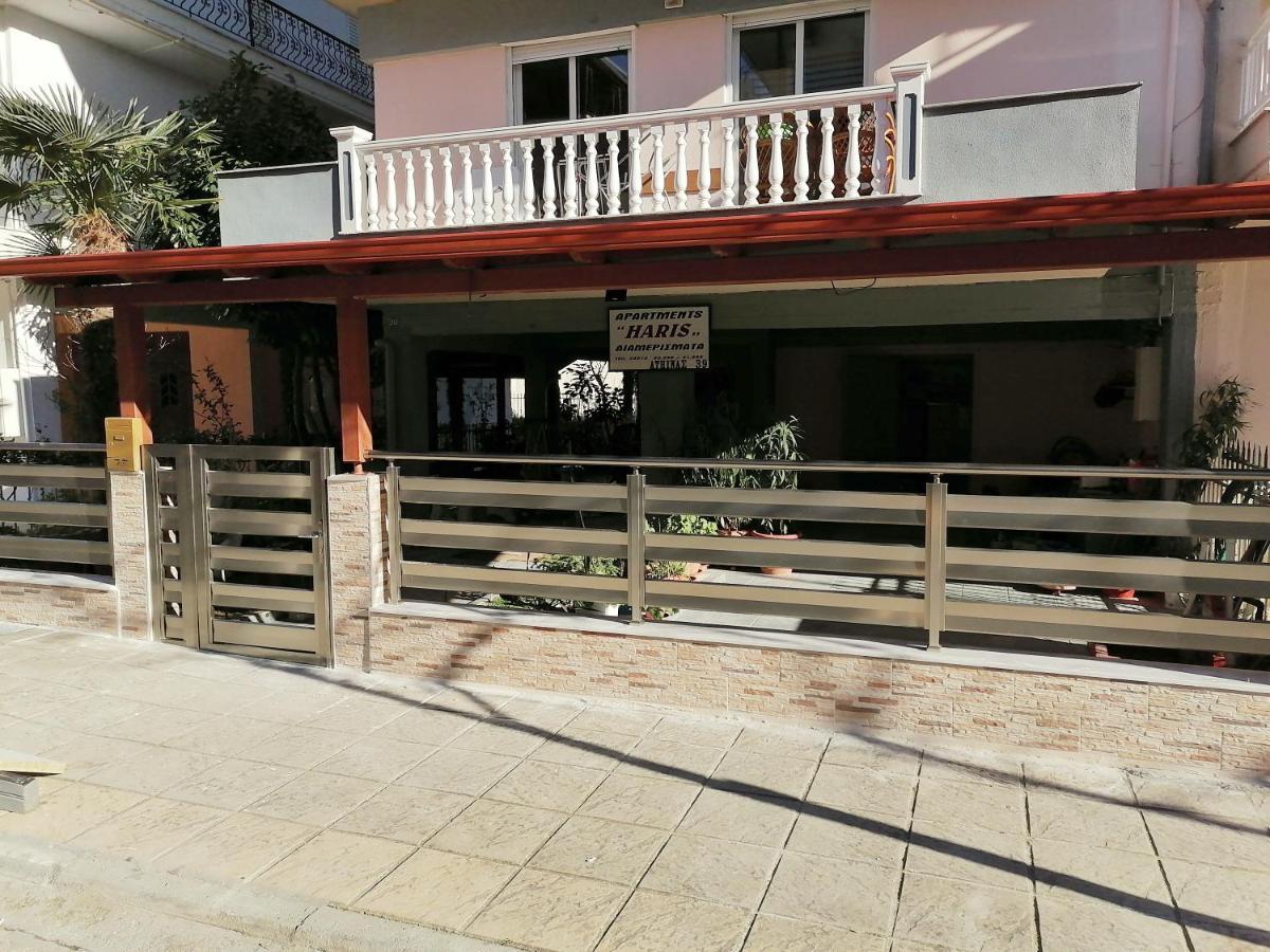 Haris Holiday home