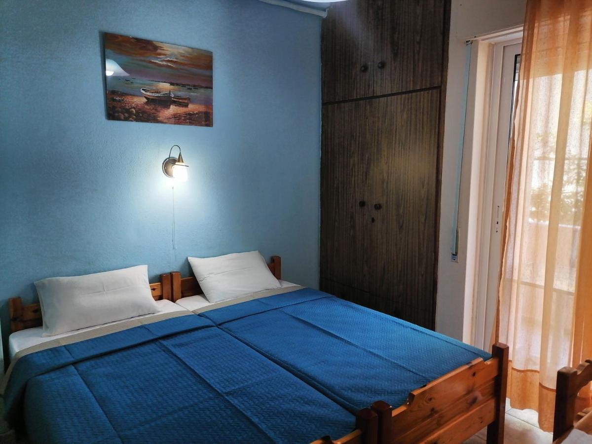 Haris Holiday home *