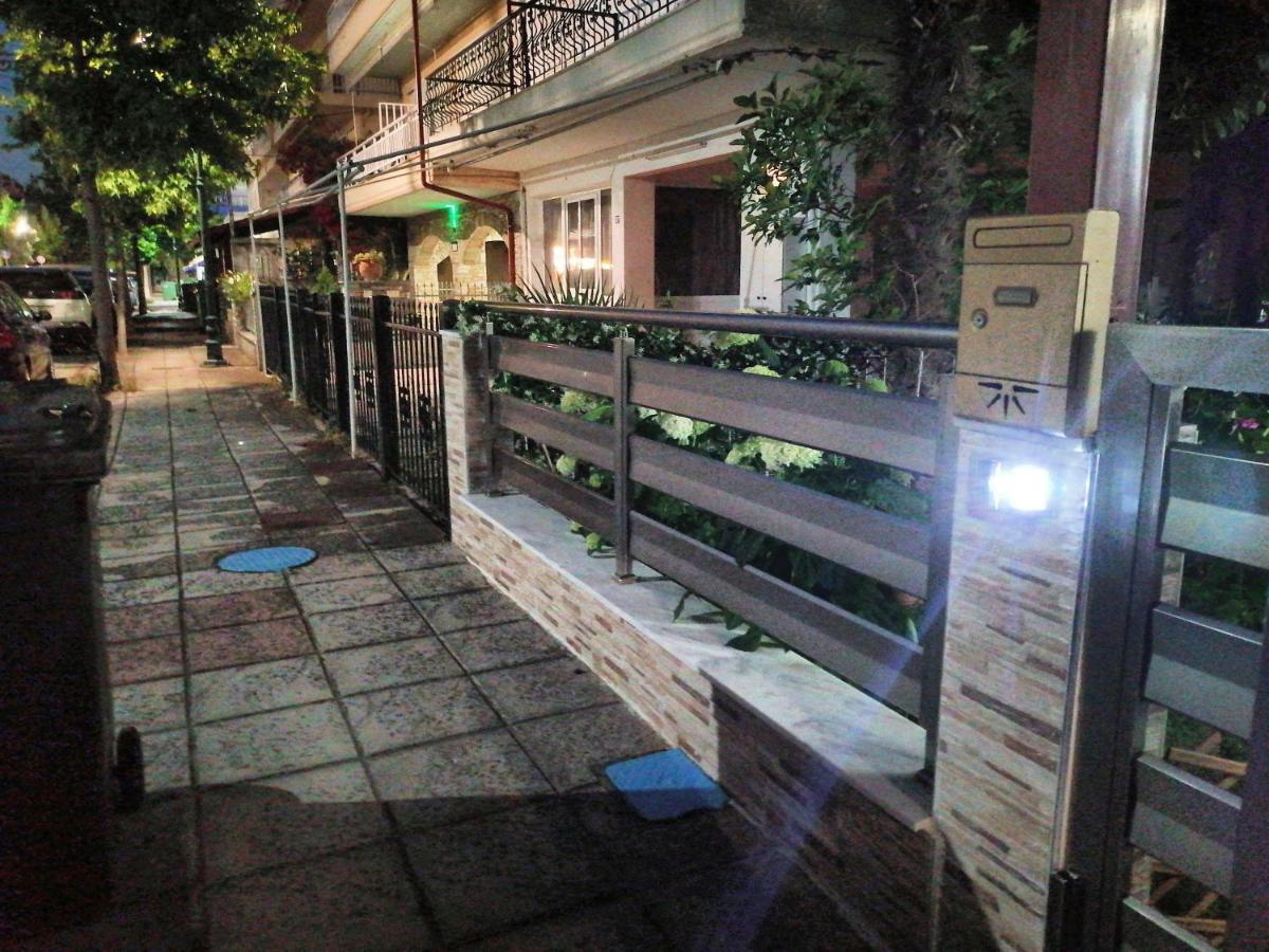 Haris Holiday home