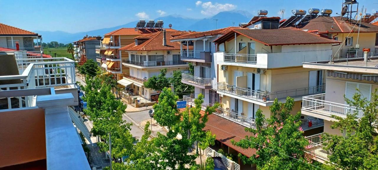 Haris Holiday home