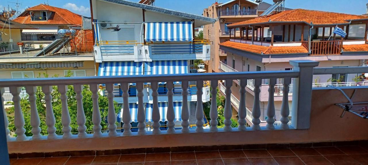 Holiday home Haris