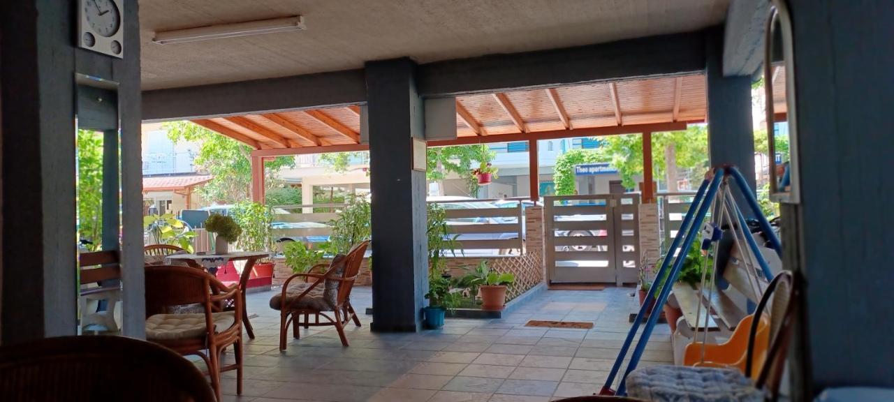 Haris Holiday home