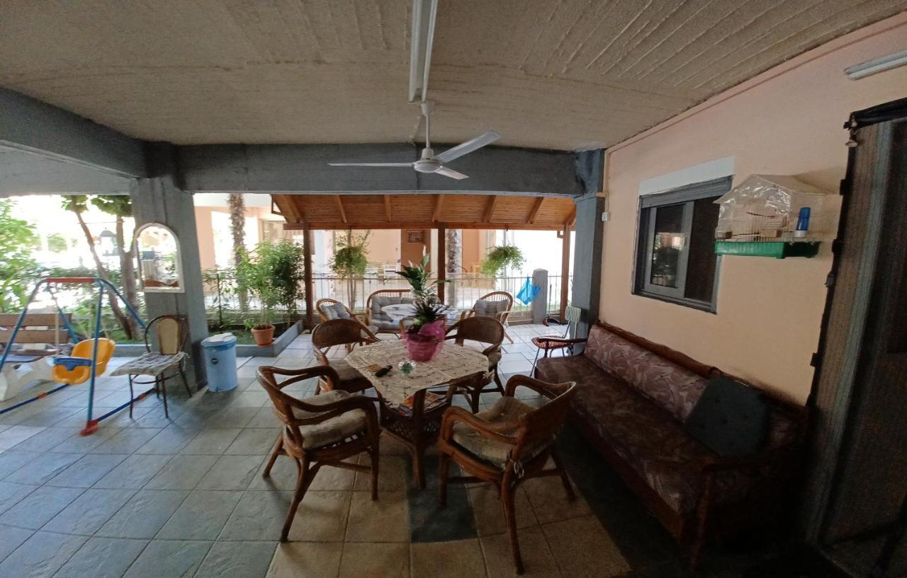 Holiday home Haris