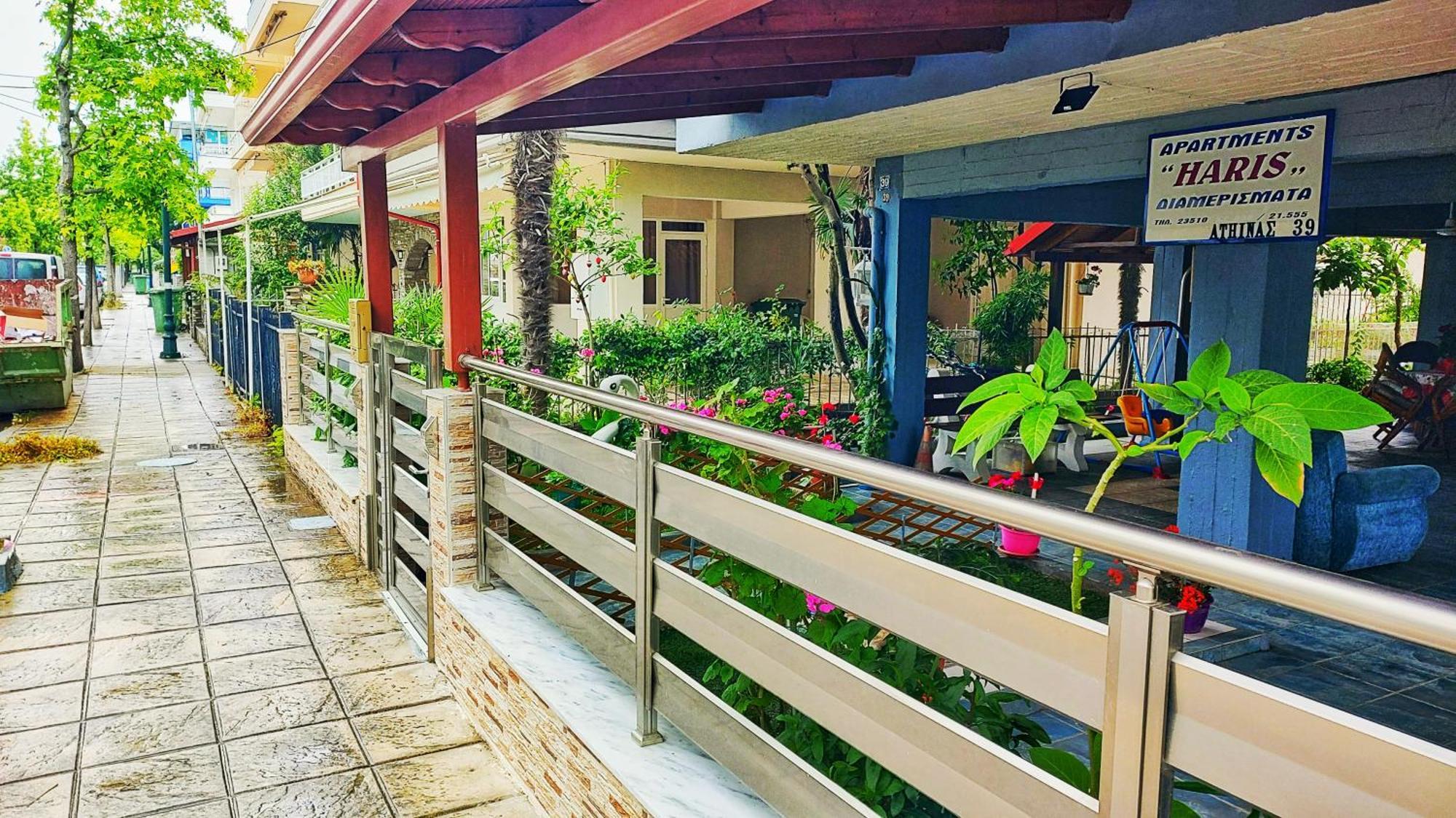 Haris Holiday home Olympiaki Akti